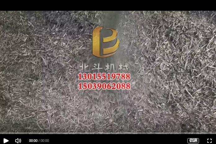 藥渣丁香花在线观看免费高清版實現了中藥渣高效資源化利用,巧製藥渣炭
