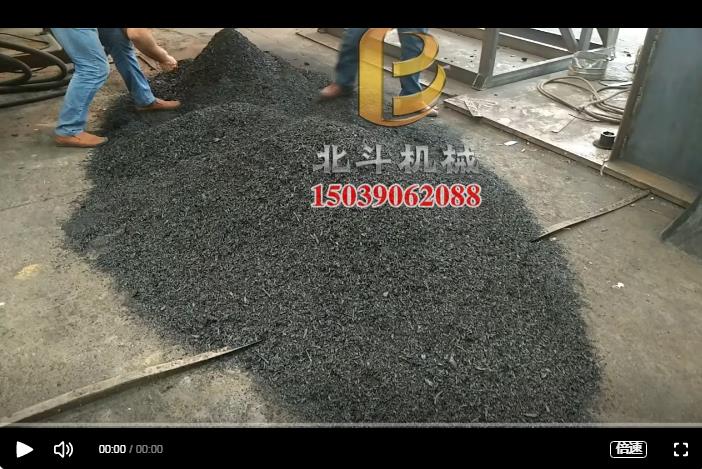 高溫杉木丁香花在线观看免费高清版連續生產,大幅提高產量和效率