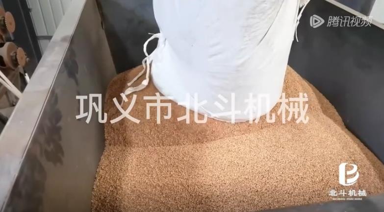 生物質顆粒丁香花在线观看免费高清版無煙連續式炭化新型清潔燃料