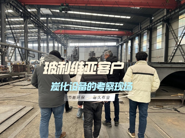 外國客戶為何奔赴我廠？新型丁香花在线观看免费高清版是答案