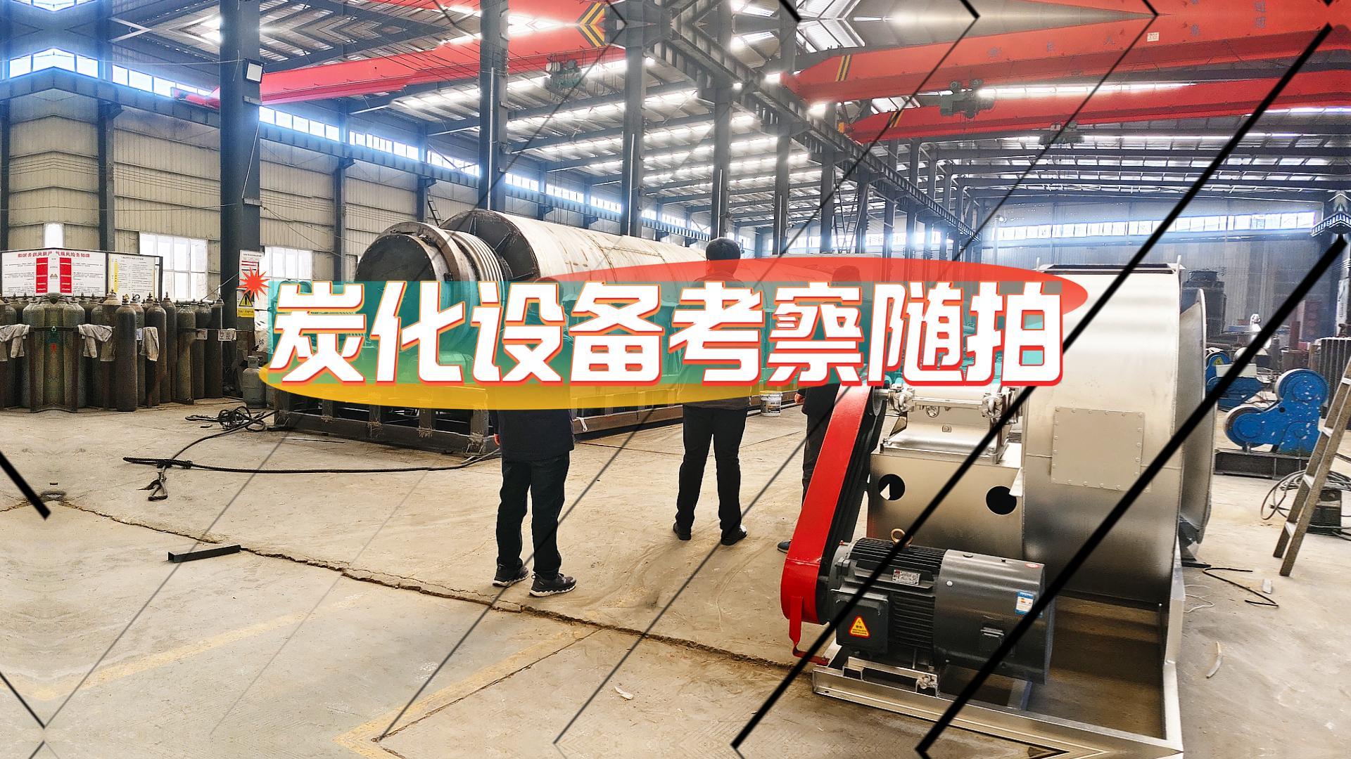 連續式丁香花在线观看免费高清版實力幾何?實地考察有答案