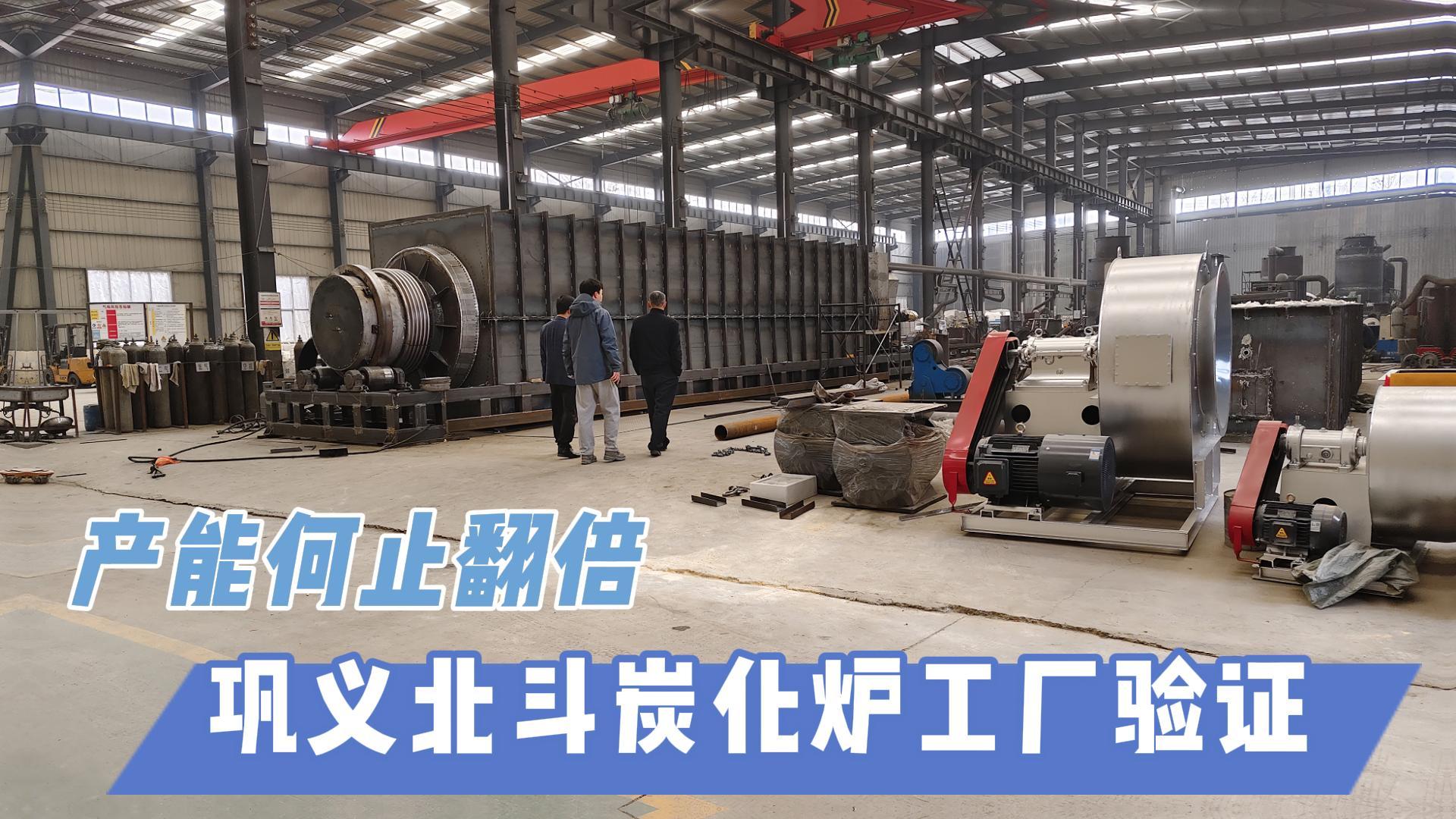 智能控溫+全生物質物料兼容：丁香花在线观看免费高清版選型必看