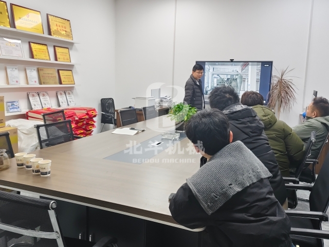 微信圖片_20260209111941_623_48_副本.jpg