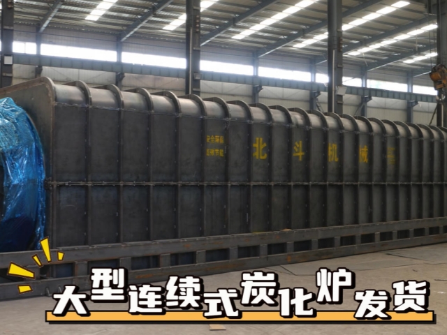 生產交付紀實：環保型連續丁香花在线观看免费高清版整車發貨現場