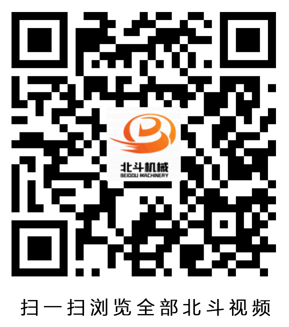日本黑人乱偷人妻中文字幕機械視頻二維碼
